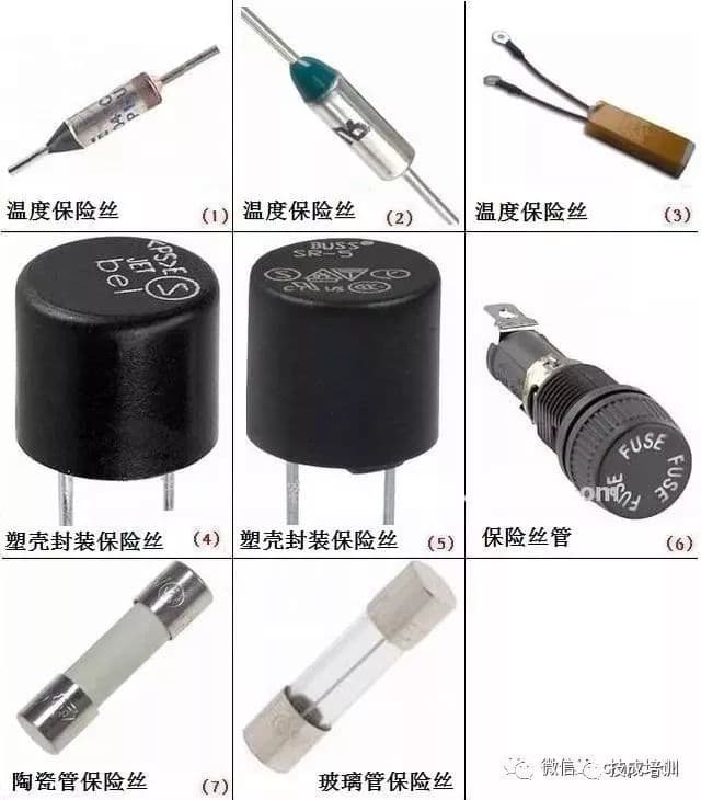 电子元器件图片、名称、符号对照，超全面，请收藏～