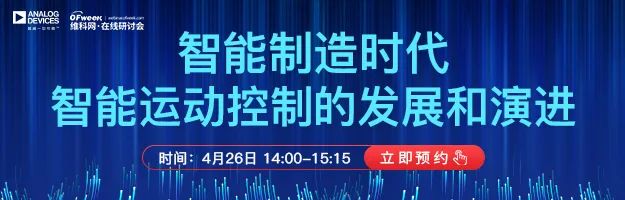 常用电子元器件的划分与识别