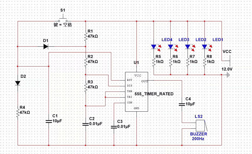 第七届焊接技能大赛基本元器件介绍和电路讲解