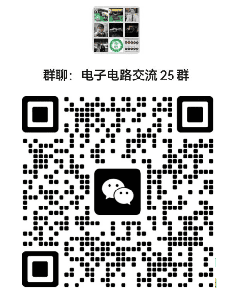 元器件布局规则