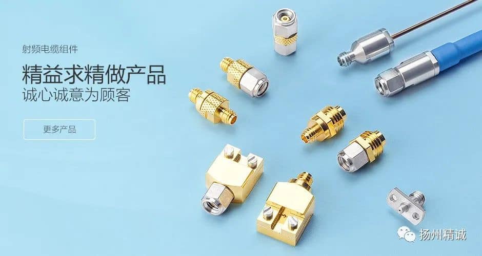 电子元器件的基础知识