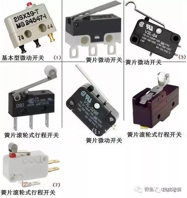 电子元器件图片、名称、符号对照，超全面，请收藏～