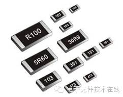 什么是电子元器件？