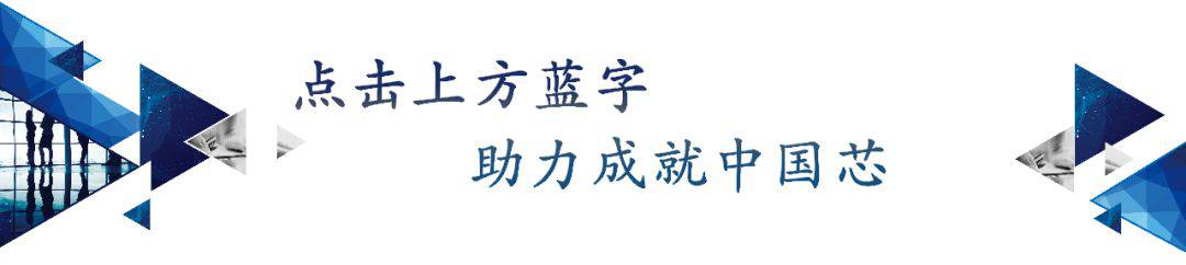 氮化镓功率器件的技术路线