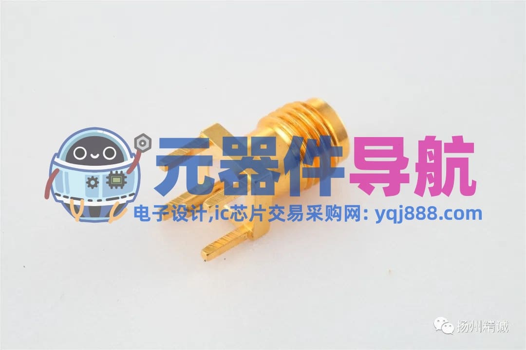 电子元器件的基础知识