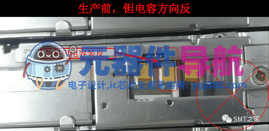 干货分享丨入门基础：PCBA电子元器件极性识别及换算大全（2023精华版）