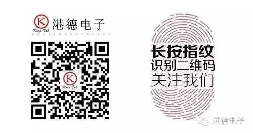 常见的电子元器件你知道多少？