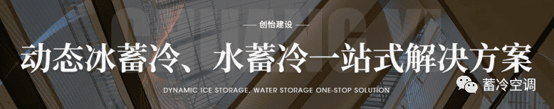 空调元件的检测和维修方法