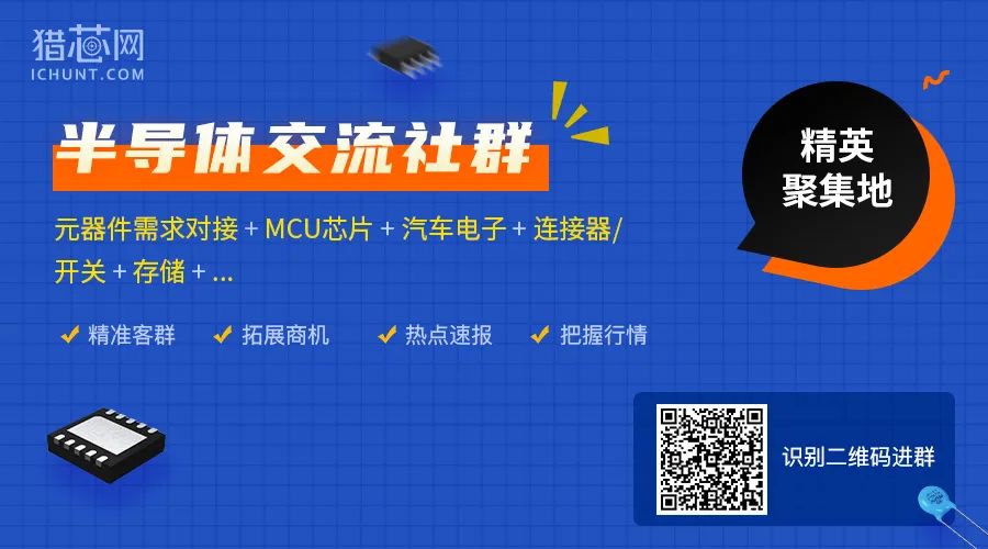 133页PPT干货 | 电子元器件详解汇总