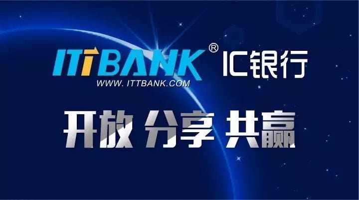 超详细的电子元器件基础知识大全（收藏）