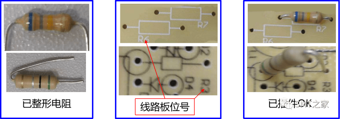 干货分享丨入门基础：PCBA电子元器件极性识别及换算大全（2023精华版）