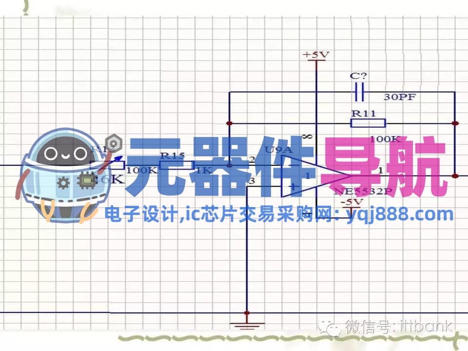 史上超全电子元器件知识讲解（必收藏）