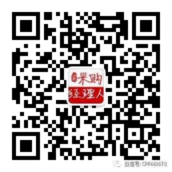 国内外电子元器件采购/销售网址合集（收藏必备）