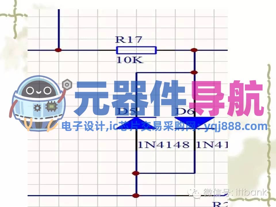 史上超全电子元器件知识讲解（必收藏）
