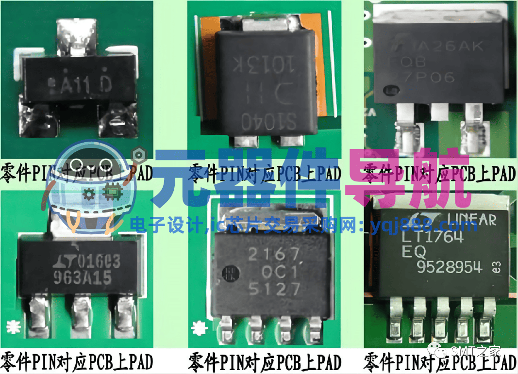 干货分享丨入门基础：PCBA电子元器件极性识别及换算大全（2023精华版）