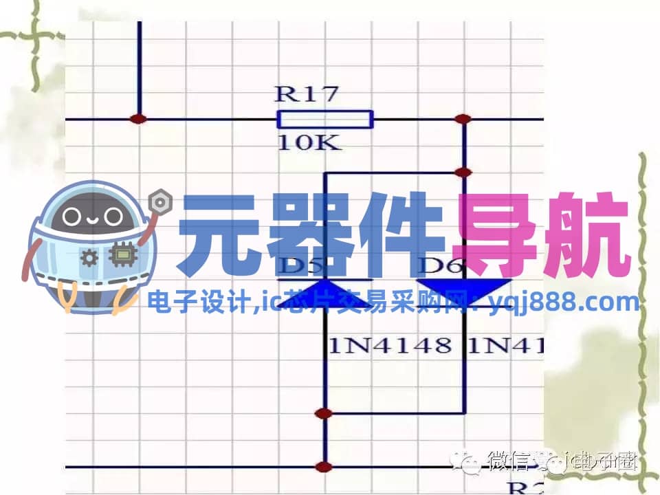 史上最全电子元器件知识讲解