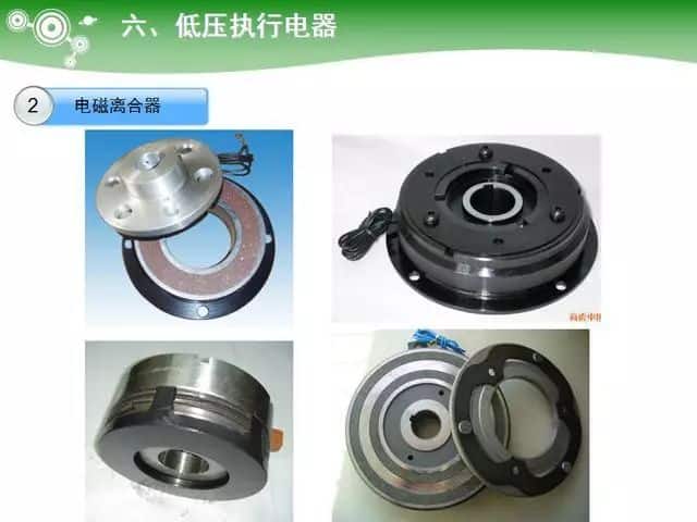 低压电气元器件种类介绍【超全图文】
