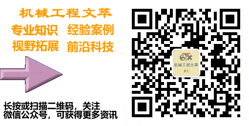 亚德客气动元器件选型教材