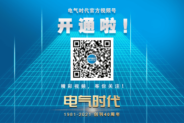 科普丨十大最常用电子元器件介绍