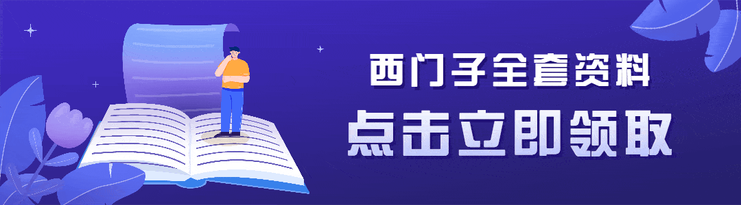 20种PLC元件编号和Modbus编号地址对应表，记得收藏！