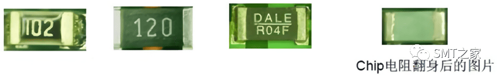 干货分享丨入门基础：PCBA电子元器件极性识别及换算大全（2023精华版）