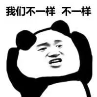 硬件那些事之电子元器件篇（二）