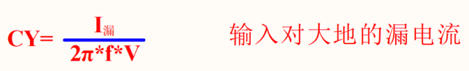 反激开关电源元件参数选型(一)