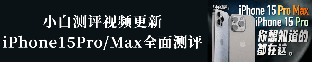 【业界】大内存大存储好价不再?供应链称元器件成本将上涨