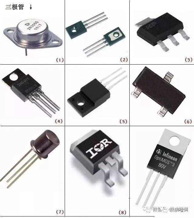 电子元器件图片、名称、符号对照，超全面，请收藏～