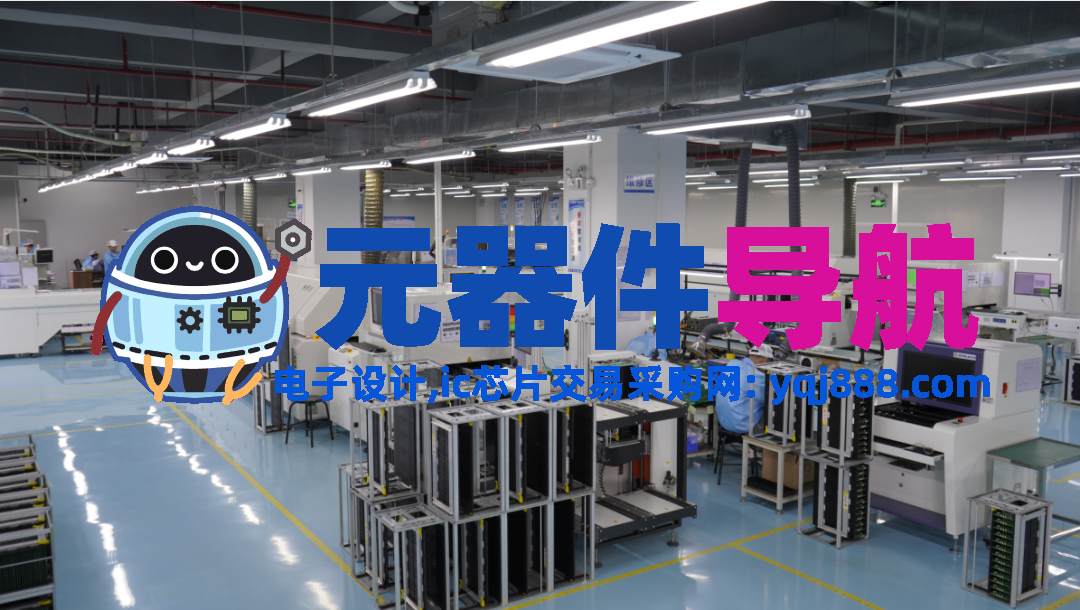 硬之城
