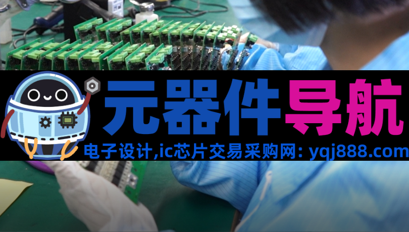 硬之城