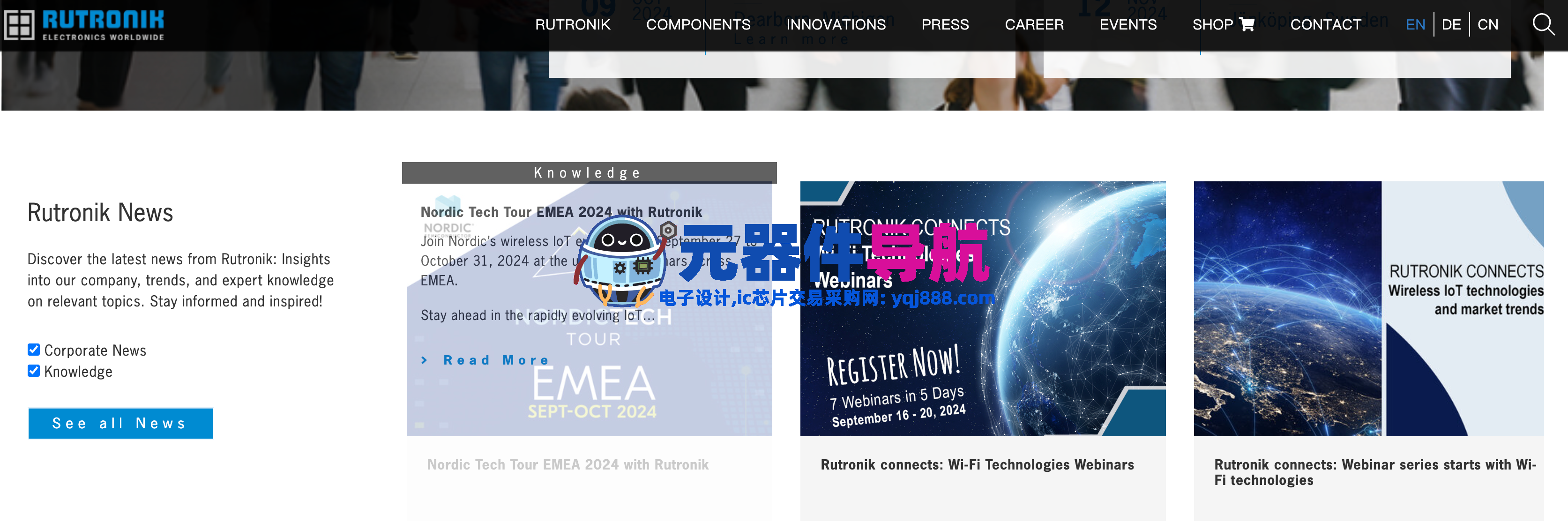 儒卓力电子Rutronik