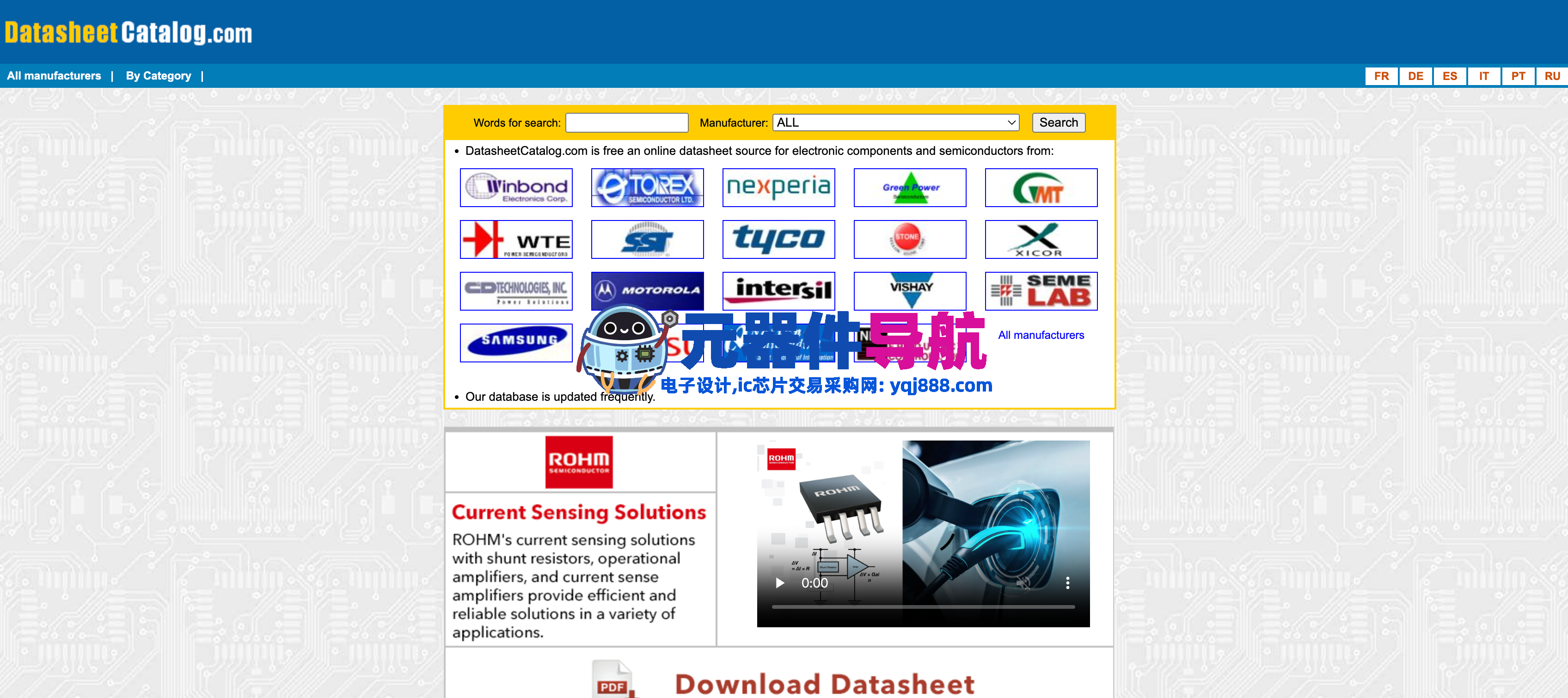 datasheet catalog