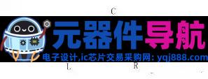 超详细的元器件分类—电阻、电容、电感
