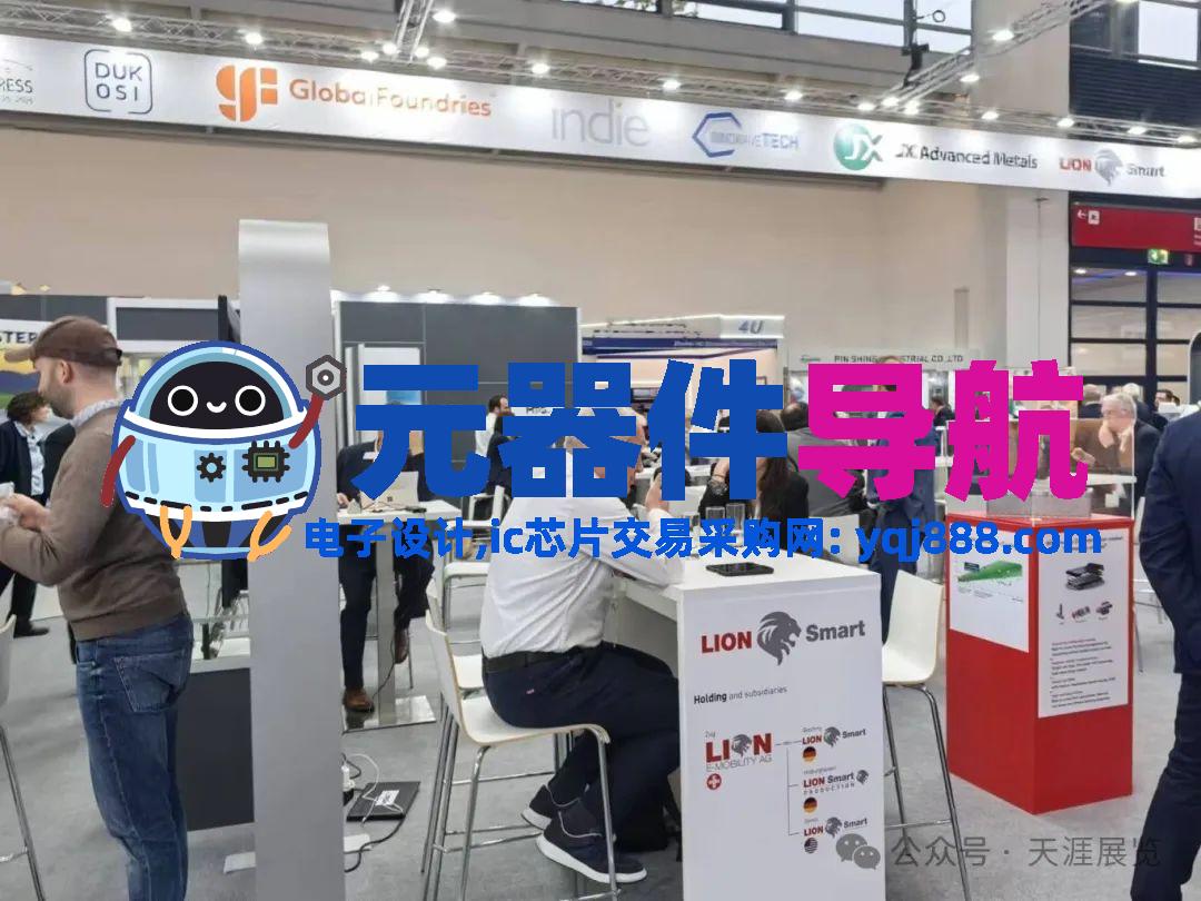 全球电子行业盛会 —— 2026年慕尼黑国际电子元器件博览会（electronica）