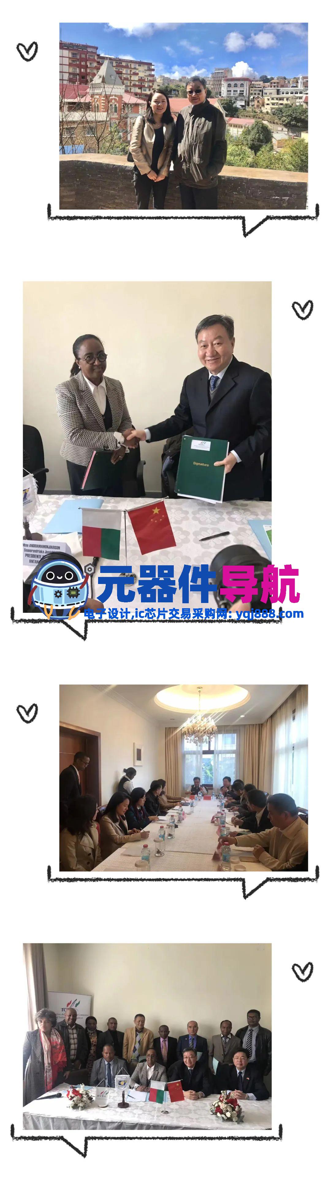 2025年全球电子元器件展会推荐清单