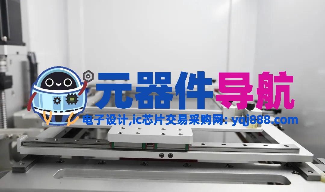 电子元器件分销质量控制指南!