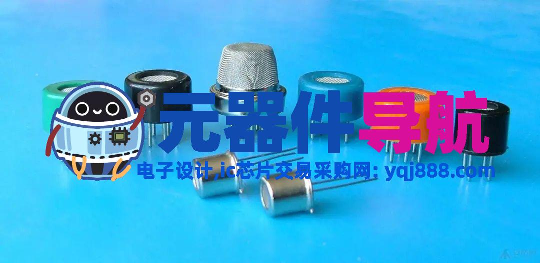 从零开始学电子元件：电子元器件主要分类