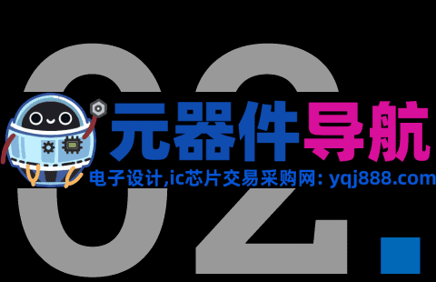 2024年电子元器件行情分析与2025年趋势展望
