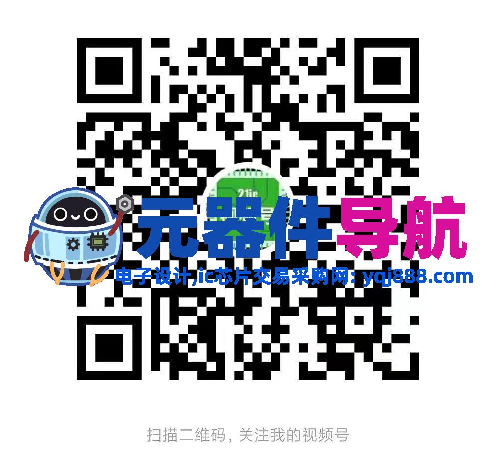 小心！这些元器件正悄悄 “谋害” 你的电路....