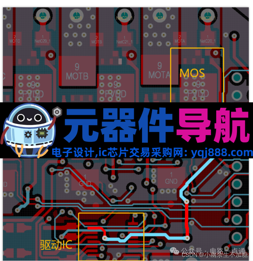 硬件工程师入门基础元器件与电路原理