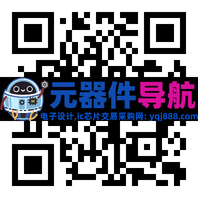 一文带你搞懂元器件（文末免费分享15G+电子元器件资料含大量视频教学）