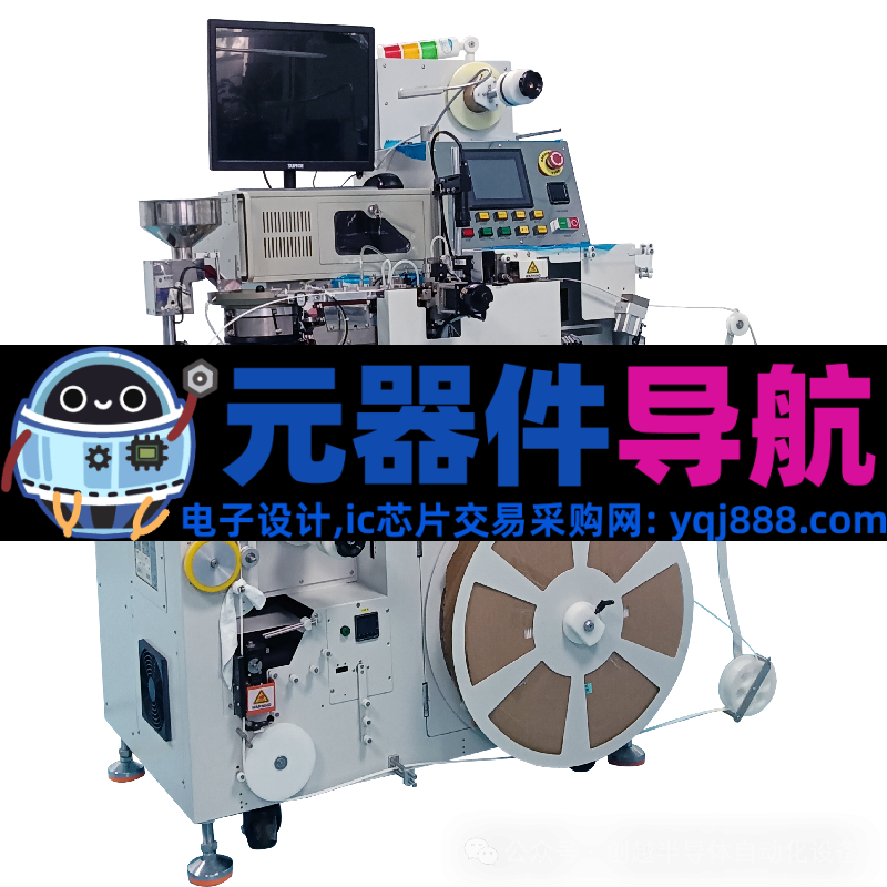 全自动编带机:提升电子元器件包装效率的重要工具。