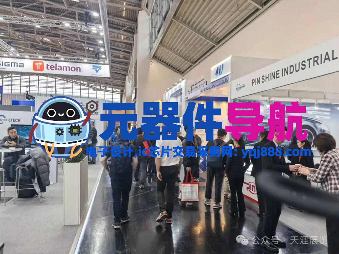 全球电子行业盛会 —— 2026年慕尼黑国际电子元器件博览会(electronica)