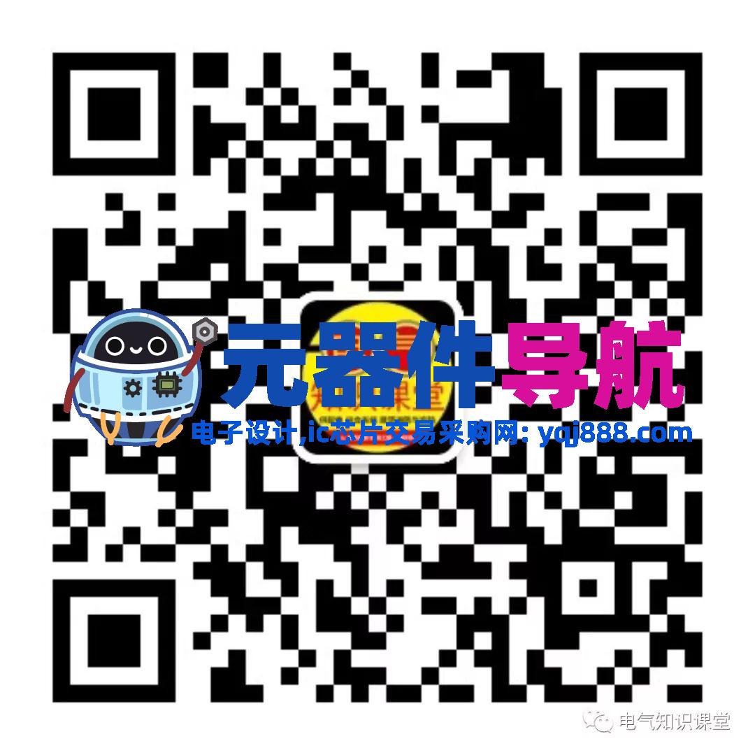 不可错过：成套电气原理及电气元器件知识要点分享