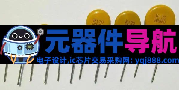 超详细的元器件分类—电阻、电容、电感