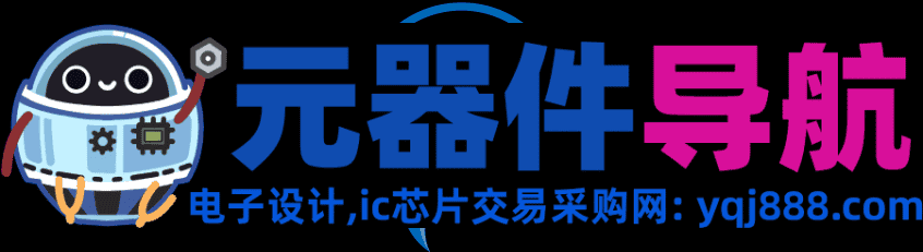 2024年电子元器件行情分析与2025年趋势展望