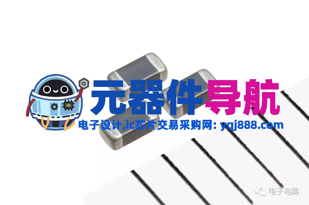 超详细的元器件分类—电阻、电容、电感