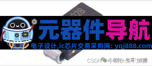 硬件工程师入门基础元器件与电路原理