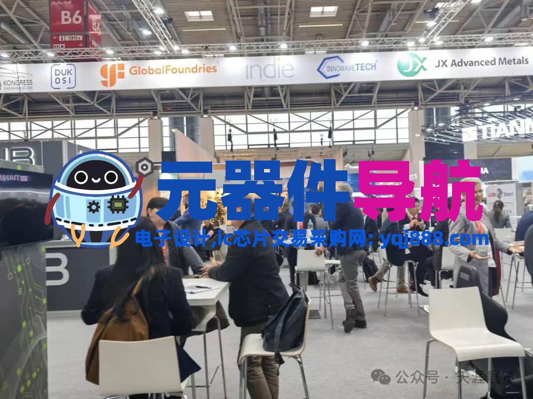 全球电子行业盛会 —— 2026年慕尼黑国际电子元器件博览会(electronica)